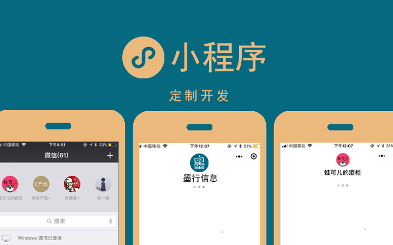互联网新趋势：广东暗力网络科技引领科技革新