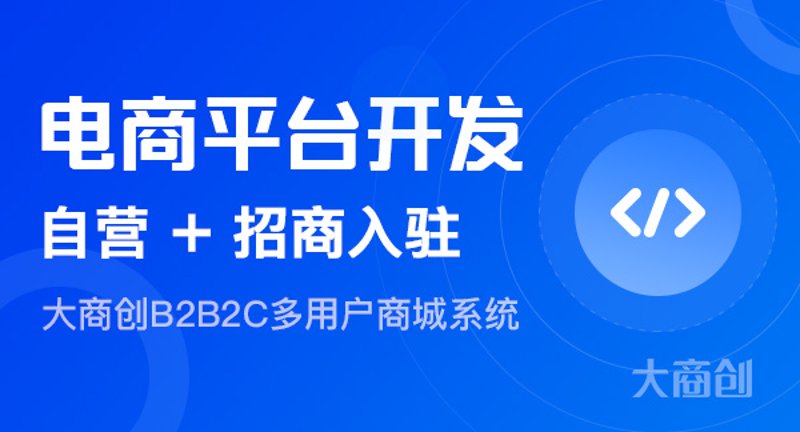 探寻暗力网络下的新机遇