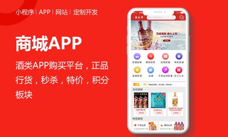 企业网站建设：打造品牌与业务腾飞的翅膀