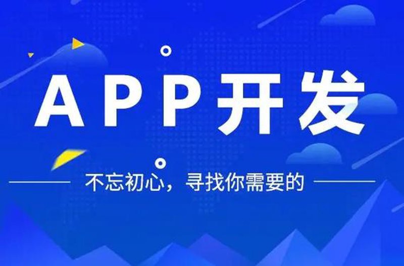 如何找到一个靠谱的网络技术伙伴？