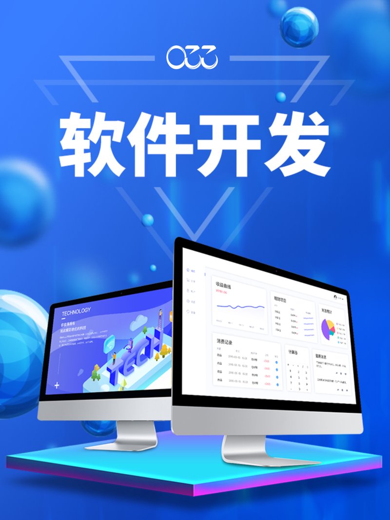 如何在网络营销中运用暗力策略：技巧与实践